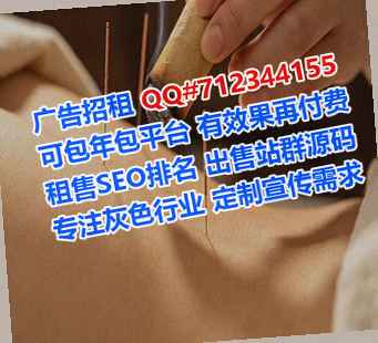 建邺卵妹环保设备有限公司
